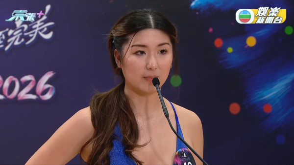 香港小姐2026｜史上首次破天荒直播泳裝複選！近50位佳麗躋身第二輪面試（不斷更新）