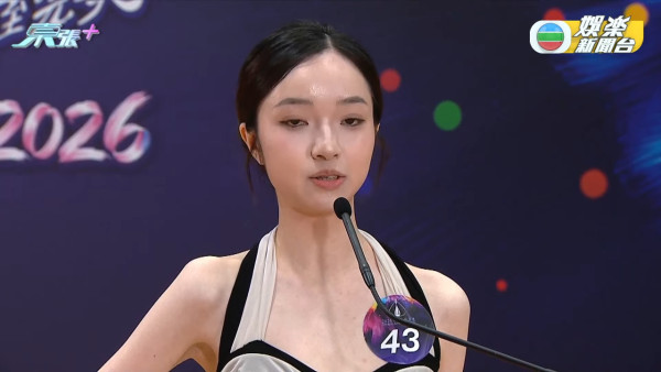 香港小姐2026｜史上首次破天荒直播泳裝複選！近50位佳麗躋身第二輪面試（不斷更新）