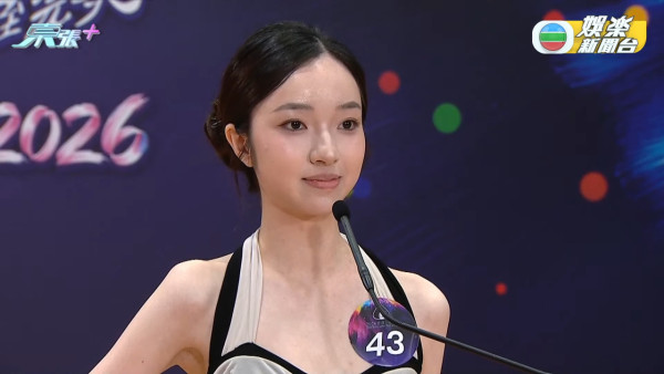 香港小姐2026｜史上首次破天荒直播泳裝複選！近50位佳麗躋身第二輪面試（不斷更新）