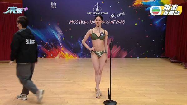 香港小姐2026｜史上首次破天荒直播泳裝複選！近50位佳麗躋身第二輪面試（不斷更新）