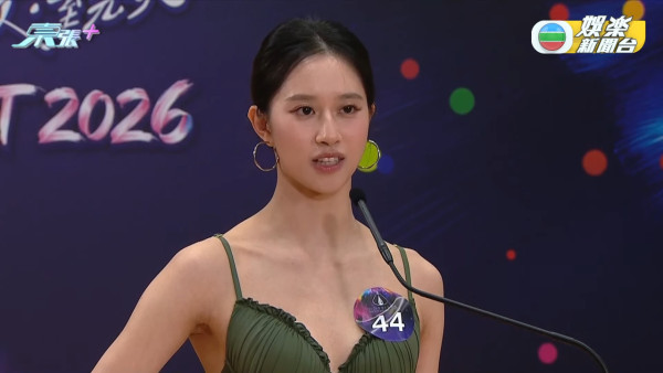 香港小姐2026｜史上首次破天荒直播泳裝複選！近50位佳麗躋身第二輪面試（不斷更新）