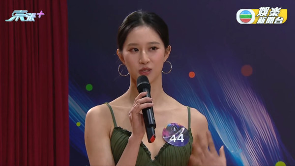 香港小姐2026｜史上首次破天荒直播泳裝複選！近50位佳麗躋身第二輪面試（不斷更新）