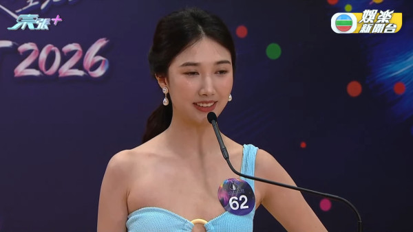 香港小姐2026｜史上首次破天荒直播泳裝複選！近50位佳麗躋身第二輪面試（不斷更新）