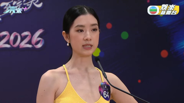 香港小姐2026｜史上首次破天荒直播泳裝複選！近50位佳麗躋身第二輪面試（不斷更新）