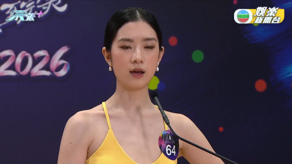 香港小姐2026｜史上首次破天荒直播泳裝複選！近50位佳麗躋身第二輪面試（不斷更新）