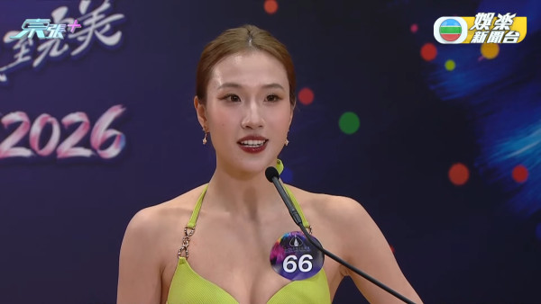 香港小姐2026｜史上首次破天荒直播泳裝複選！近50位佳麗躋身第二輪面試（不斷更新）