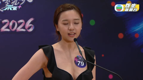 香港小姐2026｜史上首次破天荒直播泳裝複選！近50位佳麗躋身第二輪面試（不斷更新）