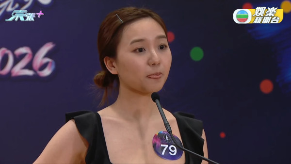 香港小姐2026｜史上首次破天荒直播泳裝複選！近50位佳麗躋身第二輪面試（不斷更新）