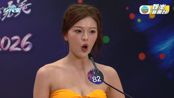 香港小姐2026｜史上首次破天荒直播泳裝複選！近50位佳麗躋身第二輪面試（不斷更新）
