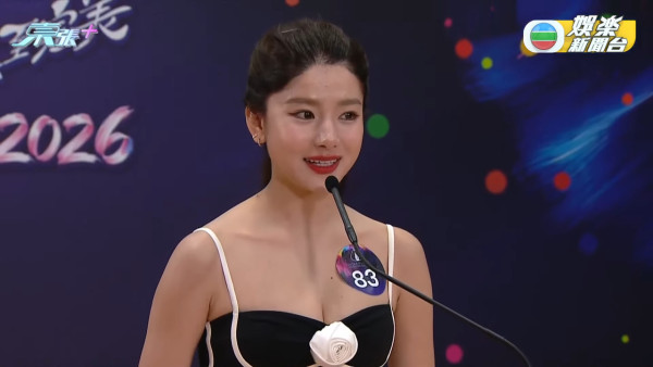 香港小姐2026｜史上首次破天荒直播泳裝複選！近50位佳麗躋身第二輪面試（不斷更新）