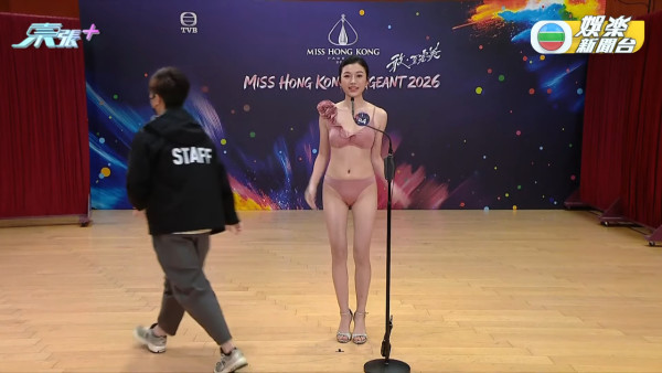 香港小姐2026｜史上首次破天荒直播泳裝複選！近50位佳麗躋身第二輪面試（不斷更新）