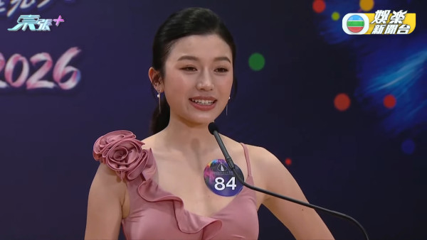 香港小姐2026｜史上首次破天荒直播泳裝複選！近50位佳麗躋身第二輪面試（不斷更新）