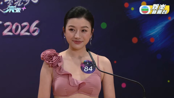 香港小姐2026｜史上首次破天荒直播泳裝複選！近50位佳麗躋身第二輪面試（不斷更新）