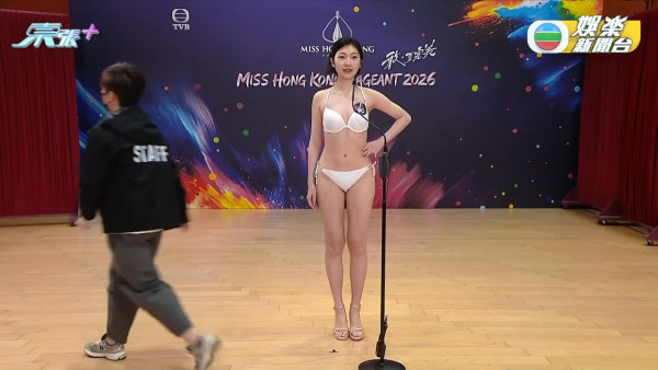 香港小姐2026｜史上首次破天荒直播泳裝複選！近50位佳麗躋身第二輪面試（不斷更新）