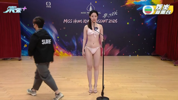香港小姐2026｜史上首次破天荒直播泳裝複選！近50位佳麗躋身第二輪面試（不斷更新）