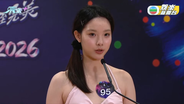 香港小姐2026｜史上首次破天荒直播泳裝複選！近50位佳麗躋身第二輪面試（不斷更新）