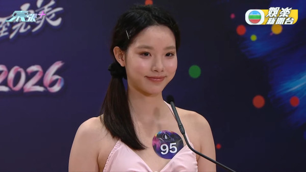 香港小姐2026｜史上首次破天荒直播泳裝複選！近50位佳麗躋身第二輪面試（不斷更新）