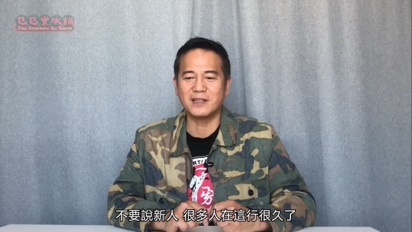 歐錦棠驚爆女新人拍掌摑戲狂NG觸怒導演！慘遭幕後輪流「過去埋去冚佢」實體教學