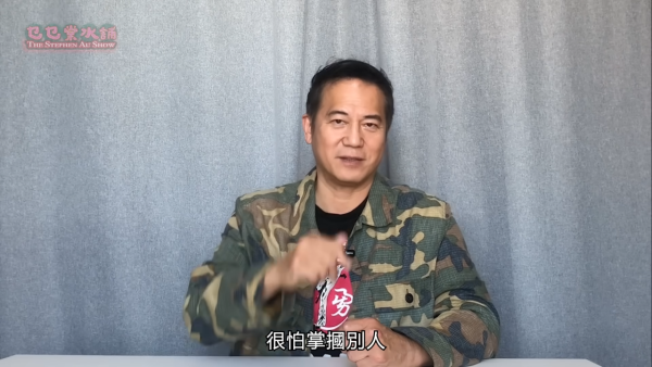 歐錦棠驚爆女新人拍掌摑戲狂NG觸怒導演！慘遭幕後輪流「過去埋去冚佢」實體教學