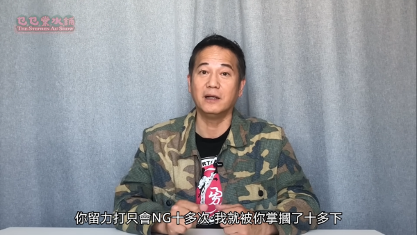 歐錦棠驚爆女新人拍掌摑戲狂NG觸怒導演！慘遭幕後輪流「過去埋去冚佢」實體教學
