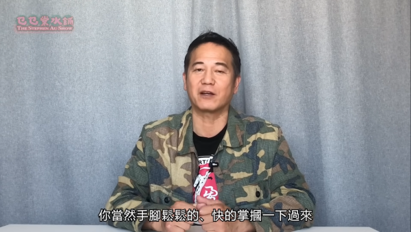 歐錦棠驚爆女新人拍掌摑戲狂NG觸怒導演！慘遭幕後輪流「過去埋去冚佢」實體教學