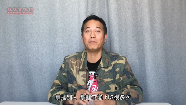 歐錦棠驚爆女新人拍掌摑戲狂NG觸怒導演！慘遭幕後輪流「過去埋去冚佢」實體教學