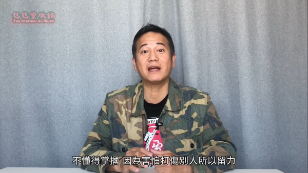 歐錦棠驚爆女新人拍掌摑戲狂NG觸怒導演！慘遭幕後輪流「過去埋去冚佢」實體教學