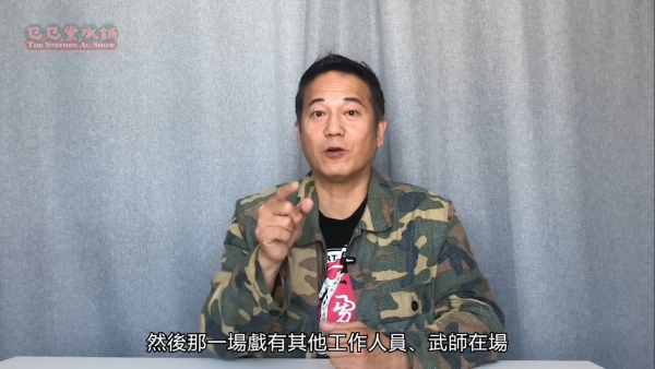 歐錦棠驚爆女新人拍掌摑戲狂NG觸怒導演！慘遭幕後輪流「過去埋去冚佢」實體教學