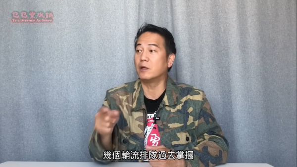 歐錦棠驚爆女新人拍掌摑戲狂NG觸怒導演！慘遭幕後輪流「過去埋去冚佢」實體教學