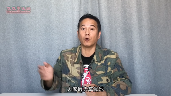 歐錦棠驚爆女新人拍掌摑戲狂NG觸怒導演！慘遭幕後輪流「過去埋去冚佢」實體教學
