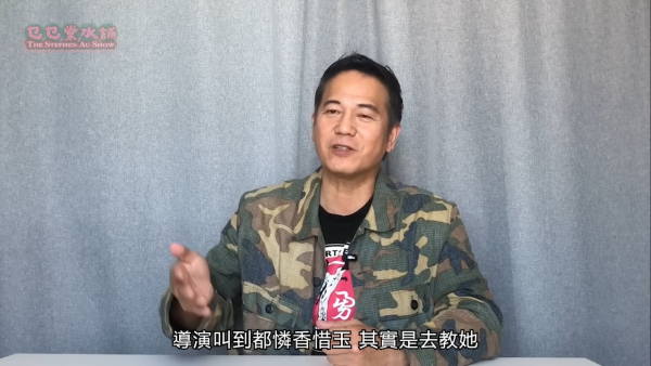 歐錦棠驚爆女新人拍掌摑戲狂NG觸怒導演！慘遭幕後輪流「過去埋去冚佢」實體教學