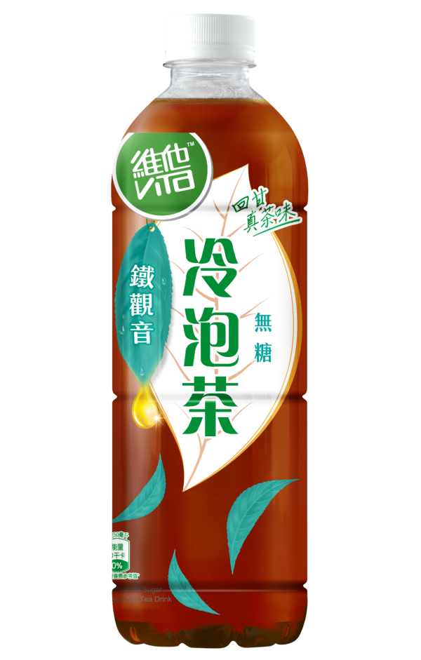 7-Eleven快閃買熟食送飲品！$11歎魚蛋燒賣+飲品/限定1日