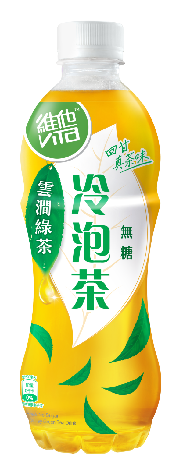 7-Eleven快閃買熟食送飲品！$11歎魚蛋燒賣+飲品/限定1日