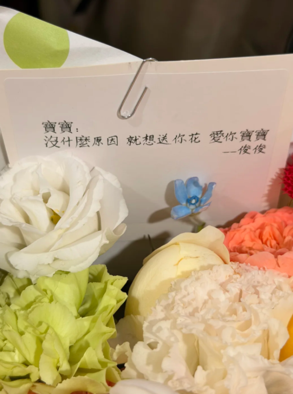 照片來源:小紅書@我真的会有1个亿 照片來源:小紅書@我真的会有1个亿
