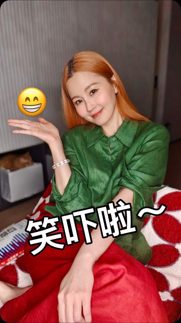 41歲傅穎公開全素顏真面目不可思議！網民大平反變臉疑雲：真係化妝威力