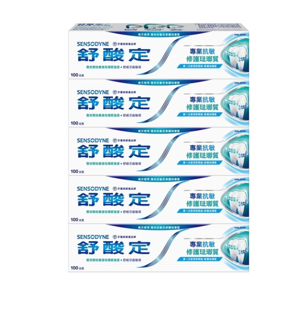 【超市優惠】HKTVmall買牙膏送$40麥當勞現金券！狂送維他檸檬茶／廚房紙／盒裝紙巾（附超划算掃貨攻略）