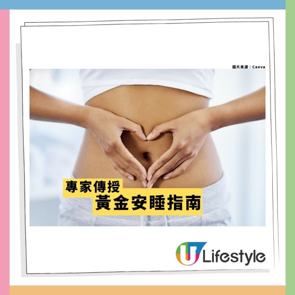 醫學研究揭一致命壞習慣 便秘/腹瀉風險激增 15 倍!打工仔最易中招 專家教2大黃金守則