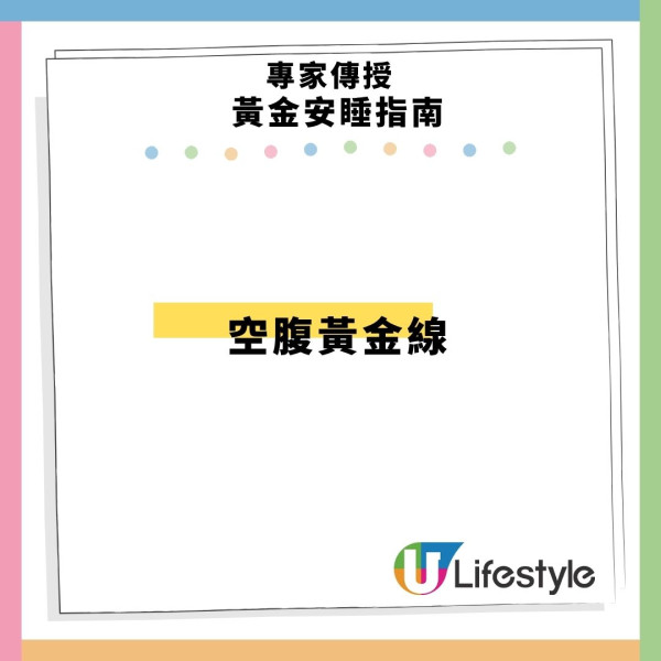 醫學研究揭一致命壞習慣 便秘/腹瀉風險激增 15 倍！打工仔最易中招 專家教2大黃金守則