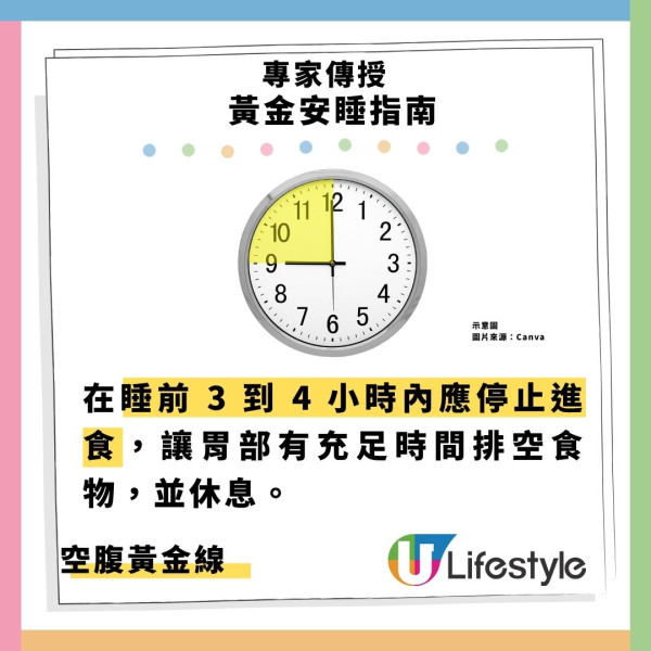 醫學研究揭一致命壞習慣 便秘/腹瀉風險激增 15 倍！打工仔最易中招 專家教2大黃金守則
