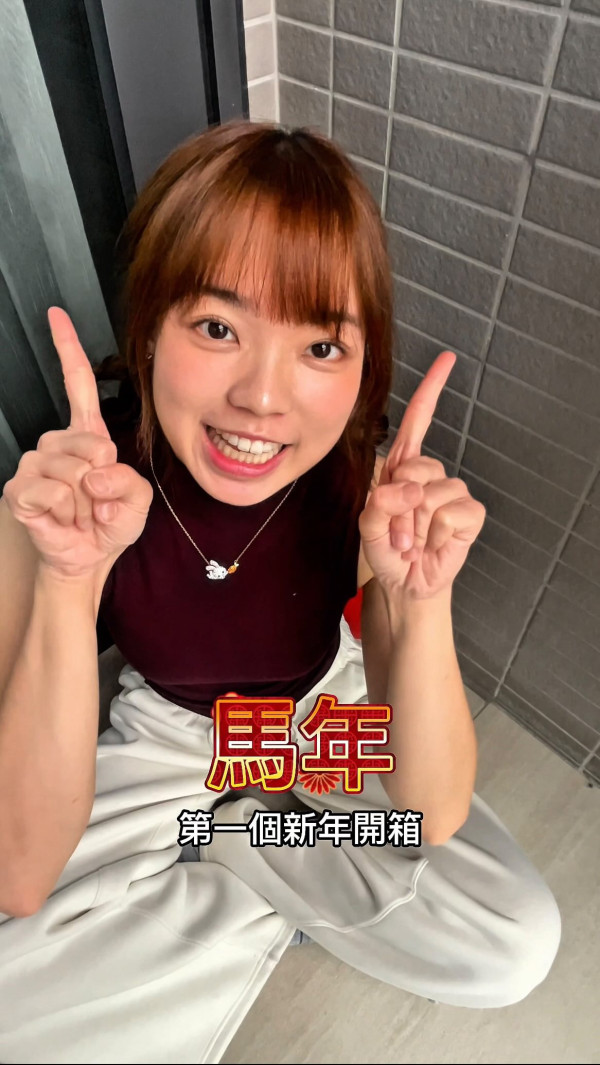 愛回家新劇|TVB正式公布全新處境劇《愛回家之三代同糖》三大女主角曝光