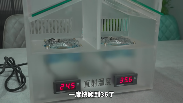 冷氣唔夠涼又嘥電？網傳「免插電神物」一裝室溫即降11度 驚嘆：冷氣不用再調低！【附平價DIY秘訣】