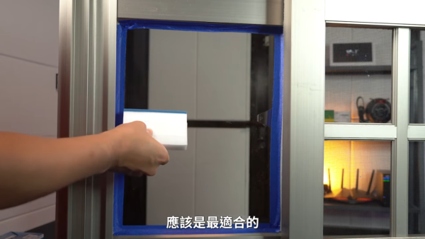 冷氣唔夠涼又嘥電？網傳「免插電神物」一裝室溫即降11度 驚嘆：冷氣不用再調低！【附平價DIY秘訣】