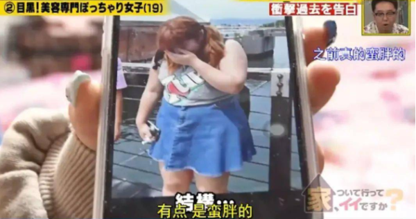 日女靠「蒸籠瘦身法」減20KG 避開3大爛面復胖地雷 附蒸爐15分鐘懶人食譜