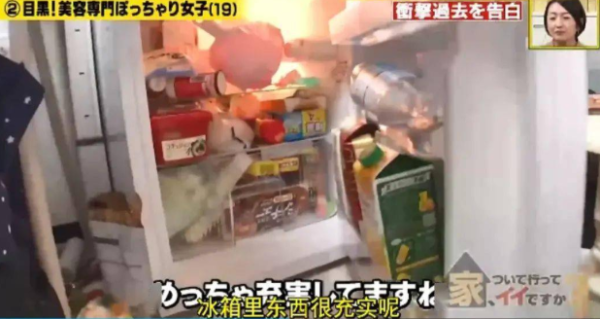 日女靠「蒸籠瘦身法」減20KG 避開3大爛面復胖地雷 附蒸爐15分鐘懶人食譜