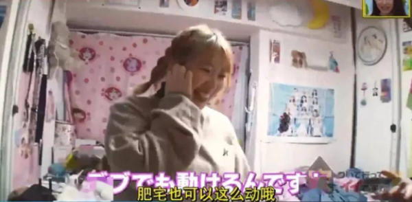 日女靠「蒸籠瘦身法」減20KG 避開3大爛面復胖地雷 附蒸爐15分鐘懶人食譜