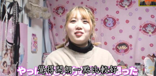日女靠「蒸籠瘦身法」減20KG 避開3大爛面復胖地雷 附蒸爐15分鐘懶人食譜
