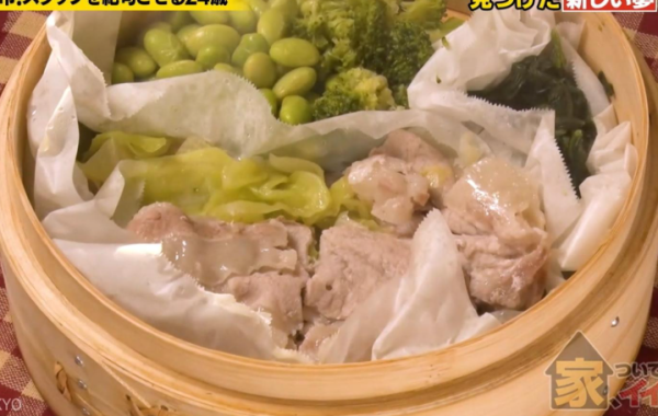 日女靠「蒸籠瘦身法」減20KG 避開3大爛面復胖地雷 附蒸爐15分鐘懶人食譜