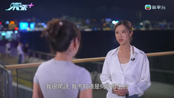 港女下體分泌物呈鏽色飄腐臭!陰道炎夾出黑血紗布球 驚揭公院婦科檢查恐怖真相