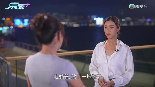 港女下體分泌物呈鏽色飄腐臭！陰道炎夾出黑血紗布球 驚揭公院婦科檢查恐怖真相