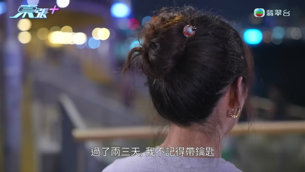 港女下體分泌物呈鏽色飄腐臭!陰道炎夾出黑血紗布球 驚揭公院婦科檢查恐怖真相